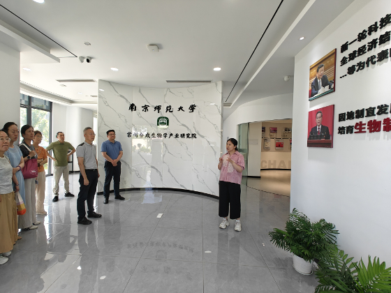 “外事小讲坛”第十九讲活动走